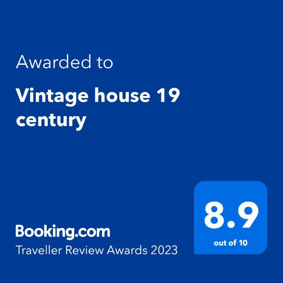Vintage House 19 Century Διαμέρισμα Τυφλίδα Εξωτερικό φωτογραφία